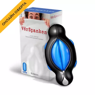 Мастурбатор VerSpanken