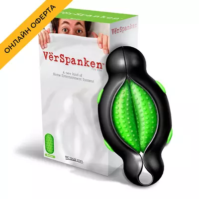 Мастурбатор VerSpanken