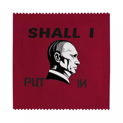 Презерватив SHALL I PUT IN