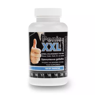 Билкови таблети PenisXXL 120+60бр. бонус